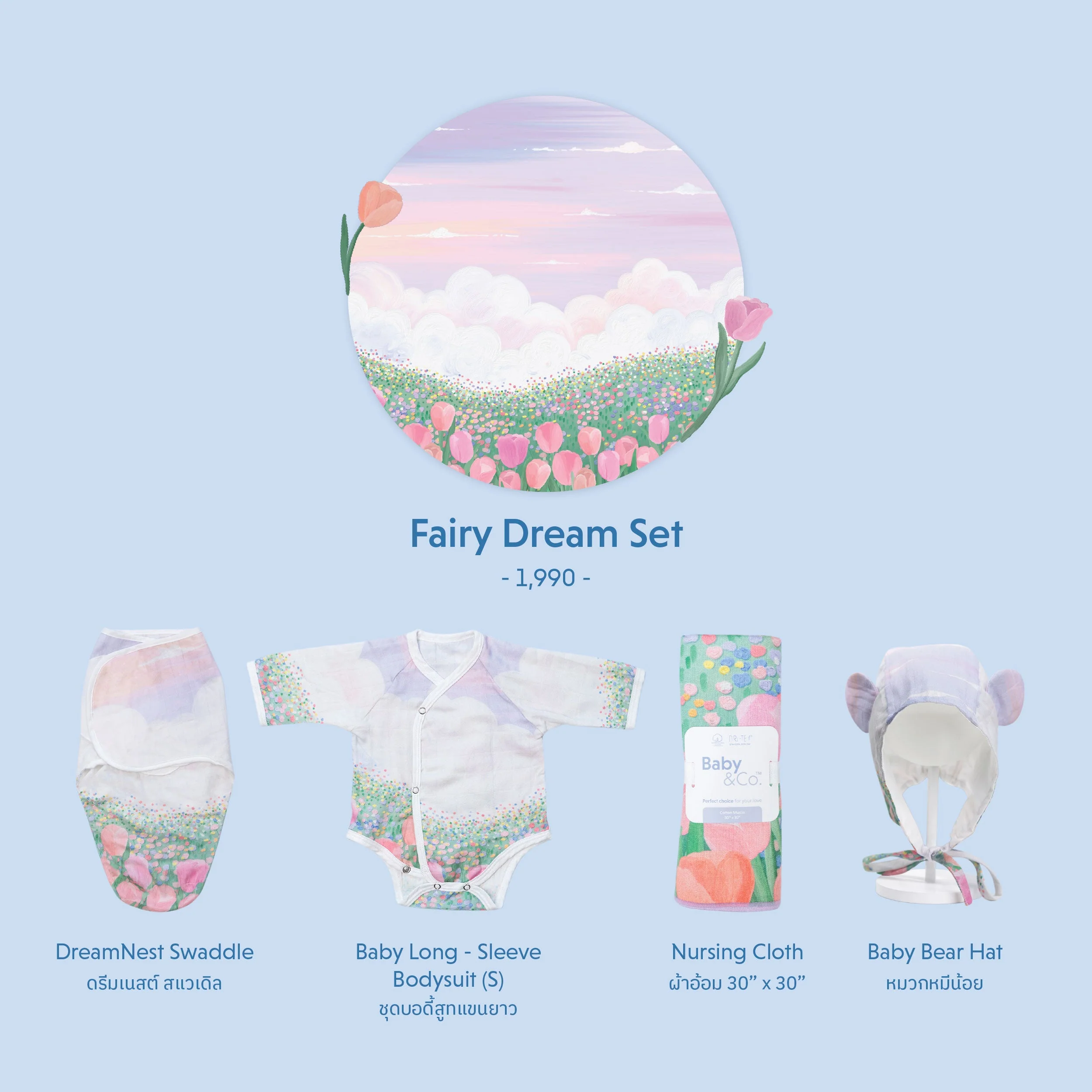 Baby and Co. Baby Box Set - Image 11