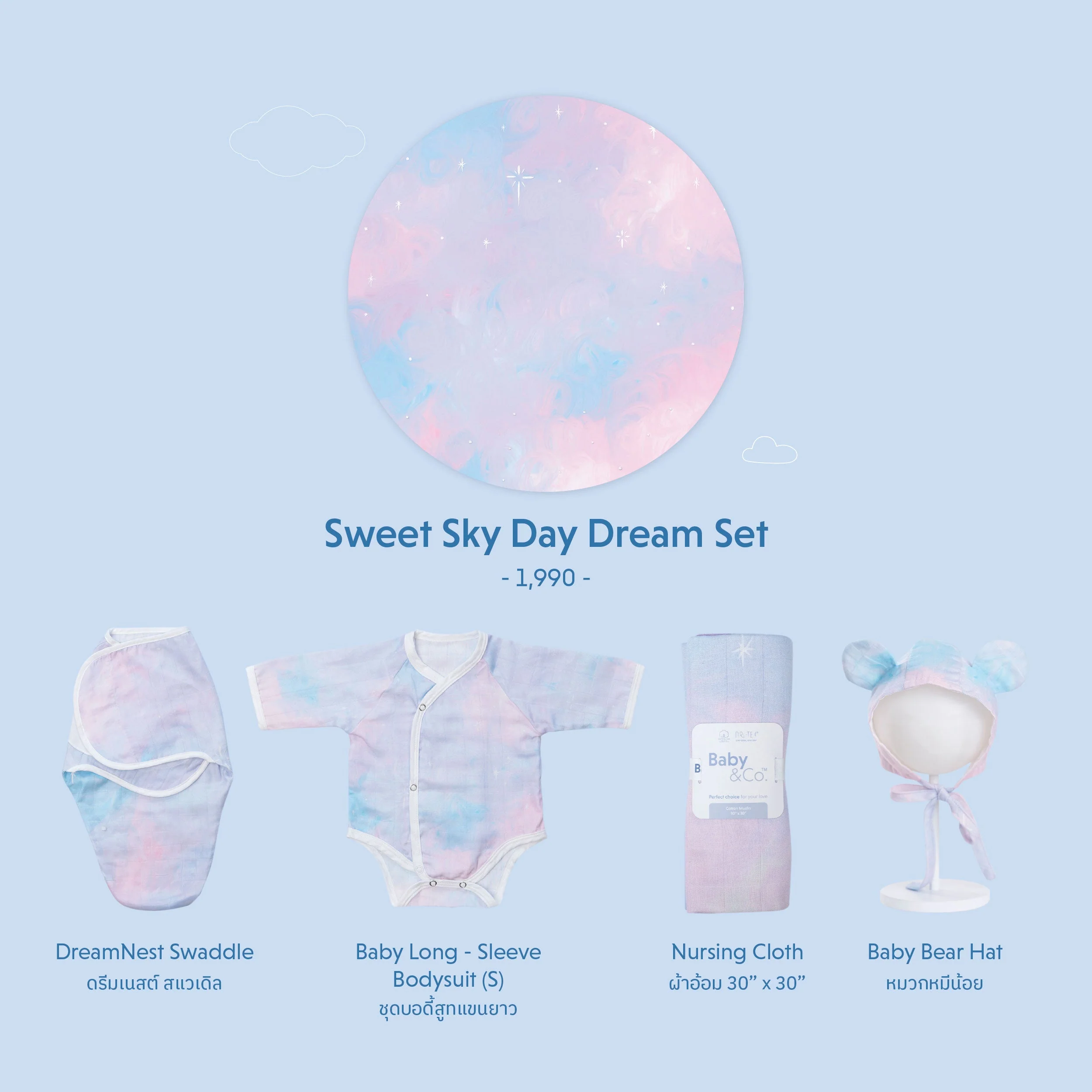 Baby and Co. Baby Box Set - Image 4