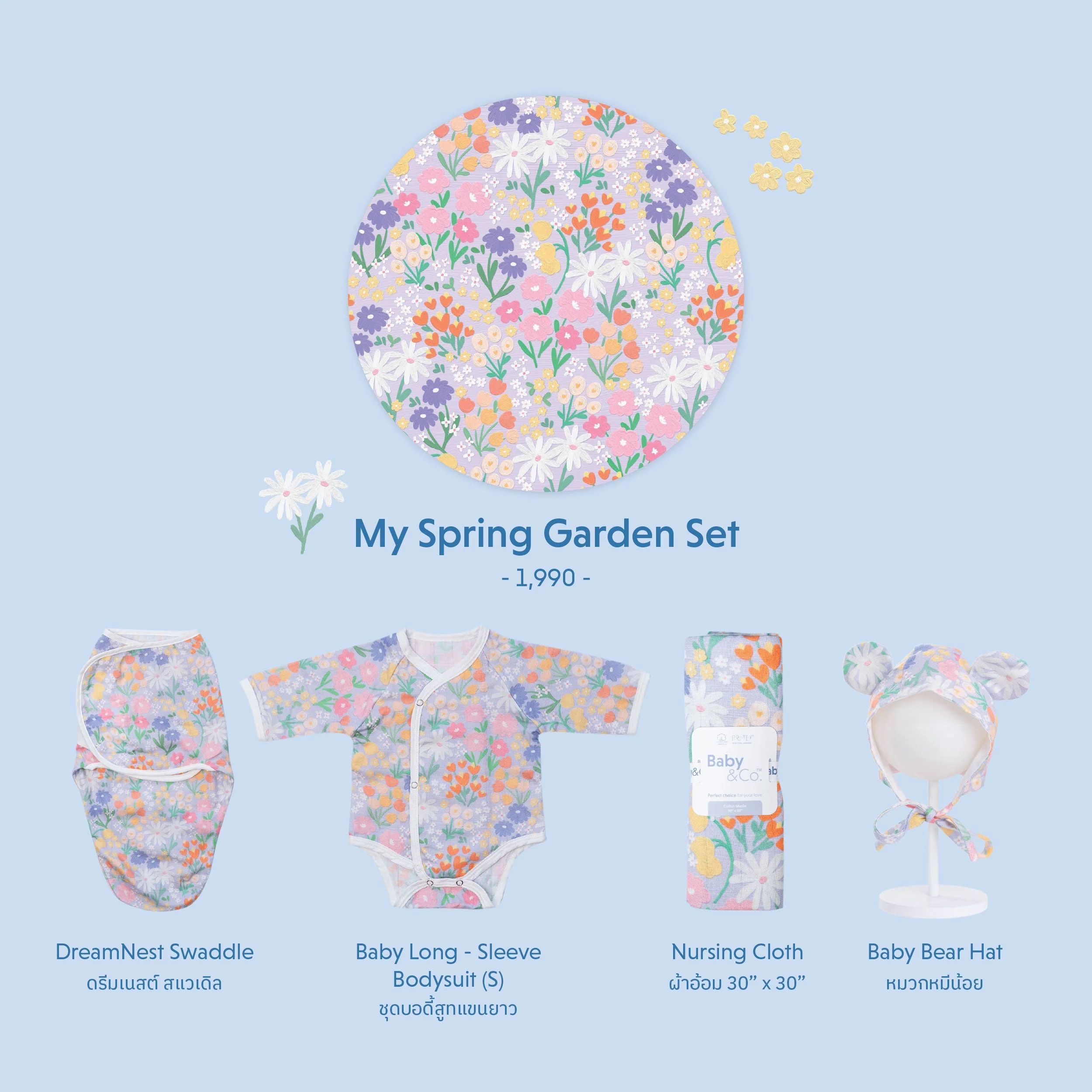 Baby and Co. Baby Box Set - Image 5