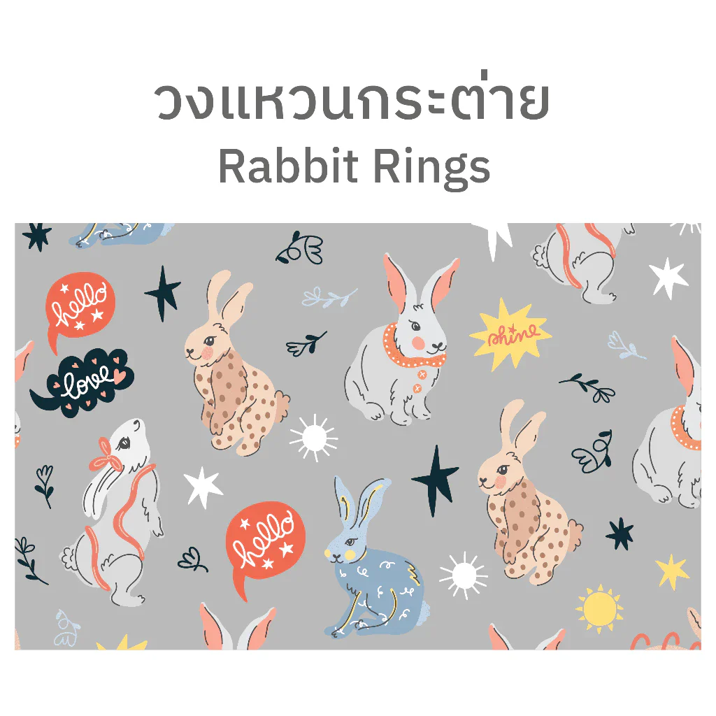 Baby and Co. Swaddle Cloth 47" x 47" - Image 76