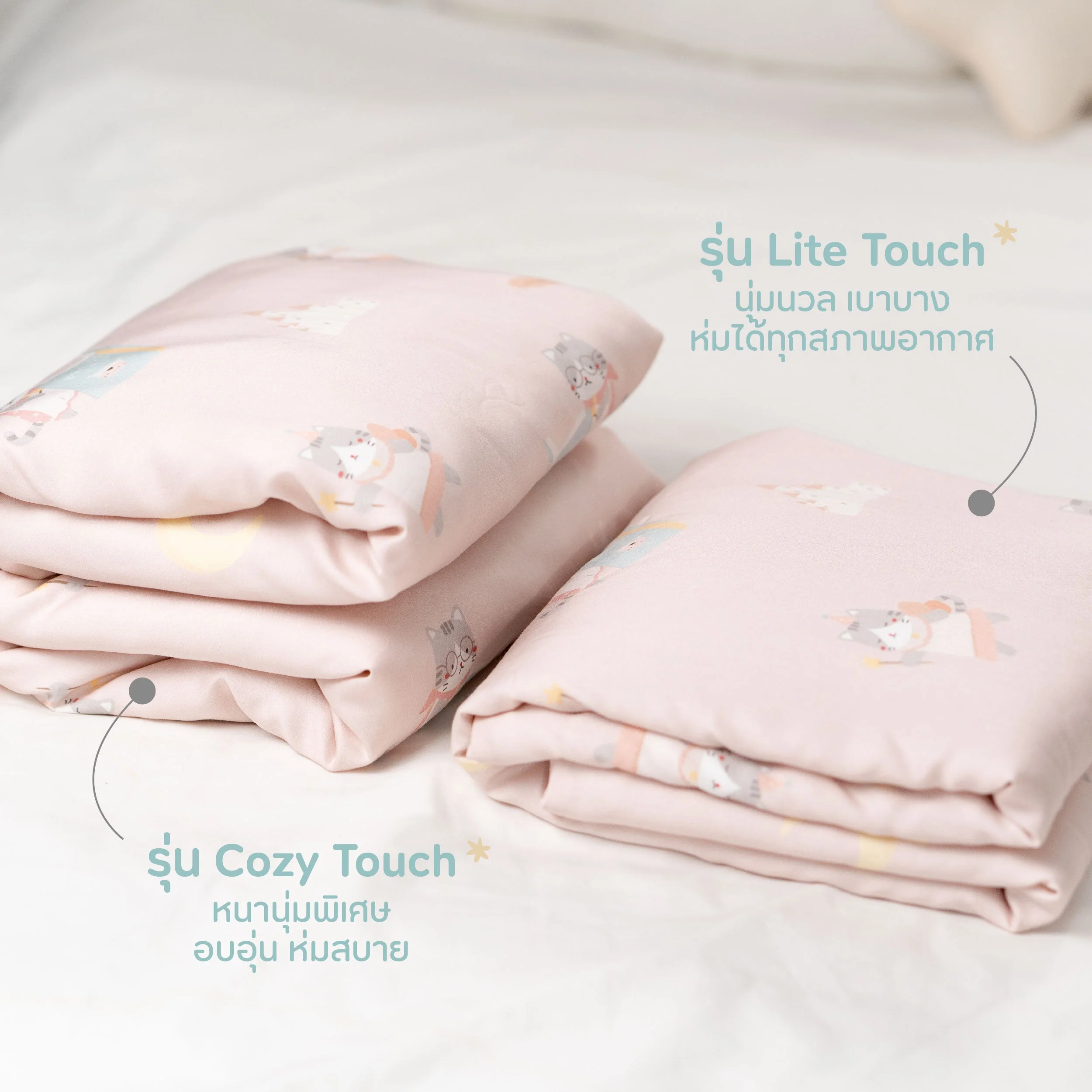 Granny Ben Sweet Dream Micro Tencel™ Comforter - Image 4