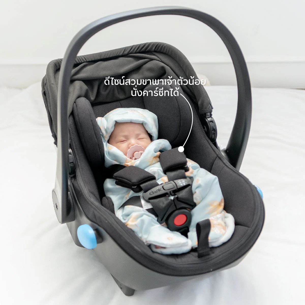 Granny Ben Quick Change Travel Swaddle - Image 4