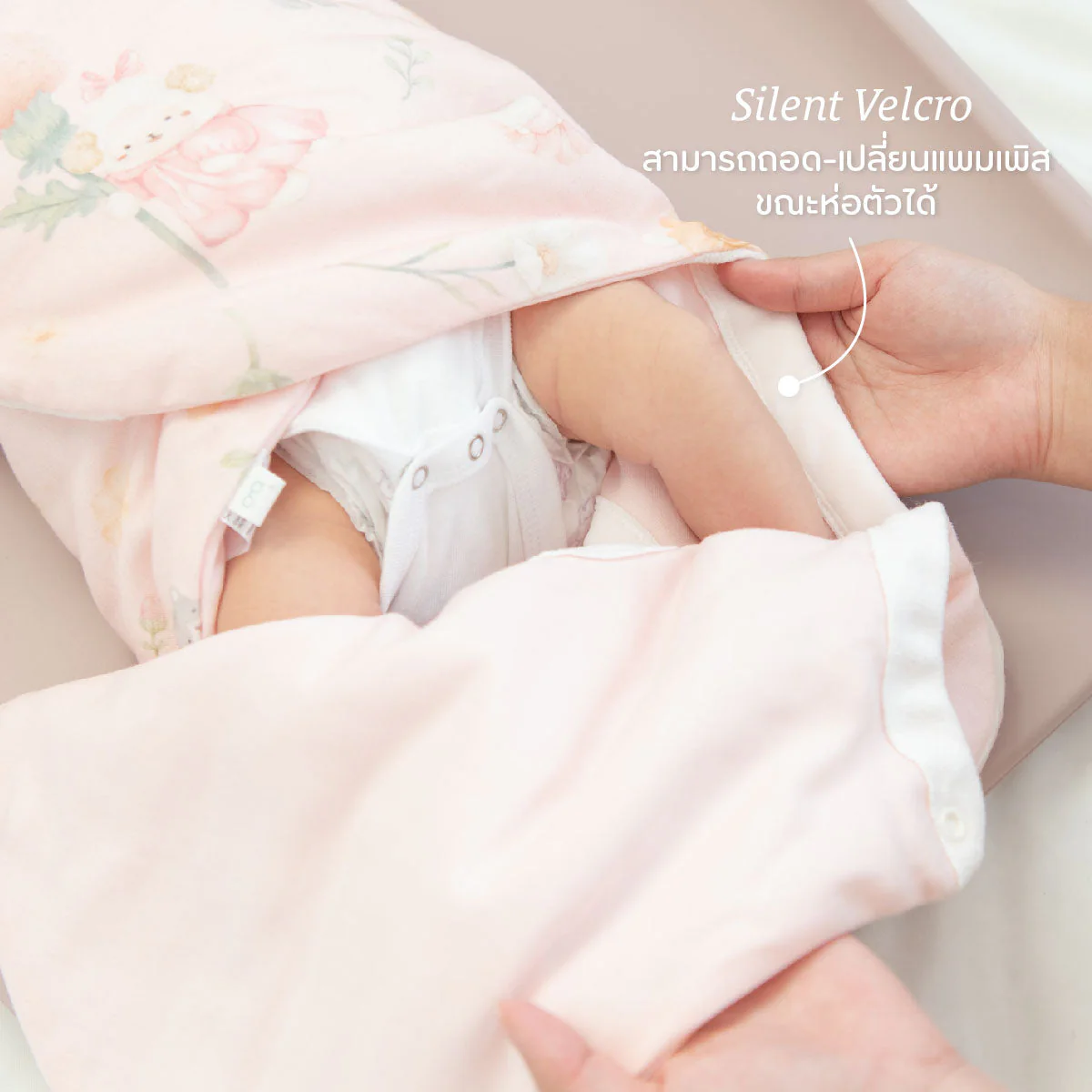 Granny Ben Quick Change Travel Swaddle - Image 5