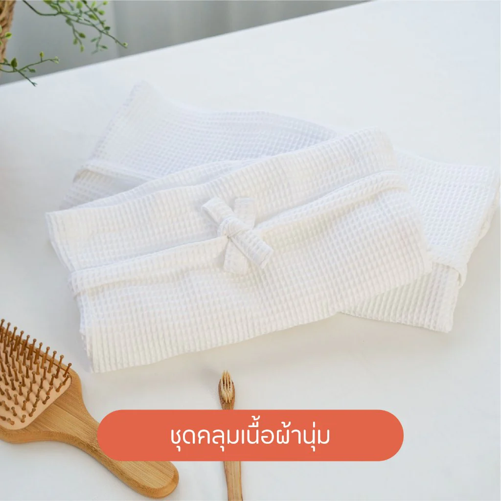 little goodies Baby Bath Robe - Image 4