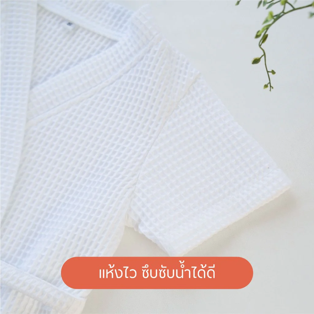 little goodies Baby Bath Robe - Image 5