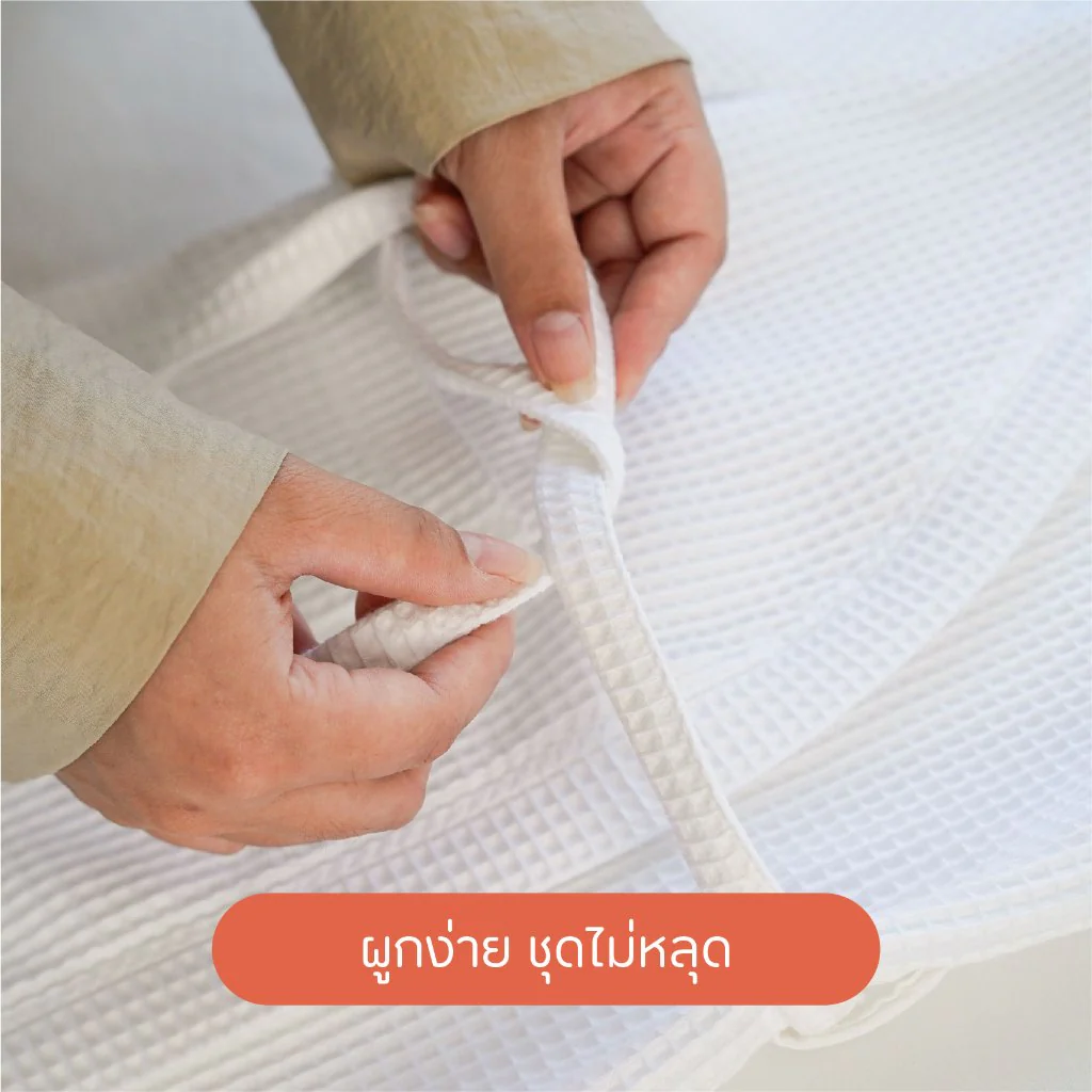 little goodies Baby Bath Robe - Image 6