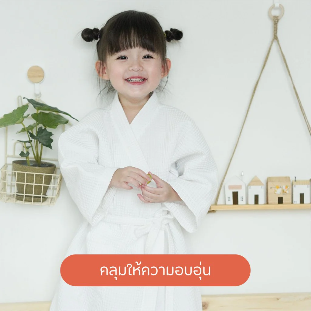 little goodies Baby Bath Robe - Image 7