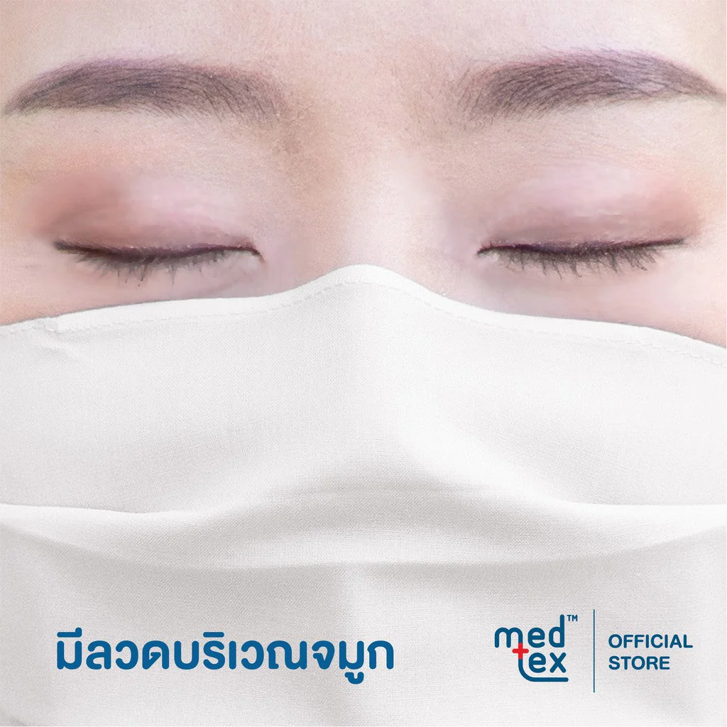 Medtex M2 2-Layer Muslin Fabric Mask (1 piece) - Image 4