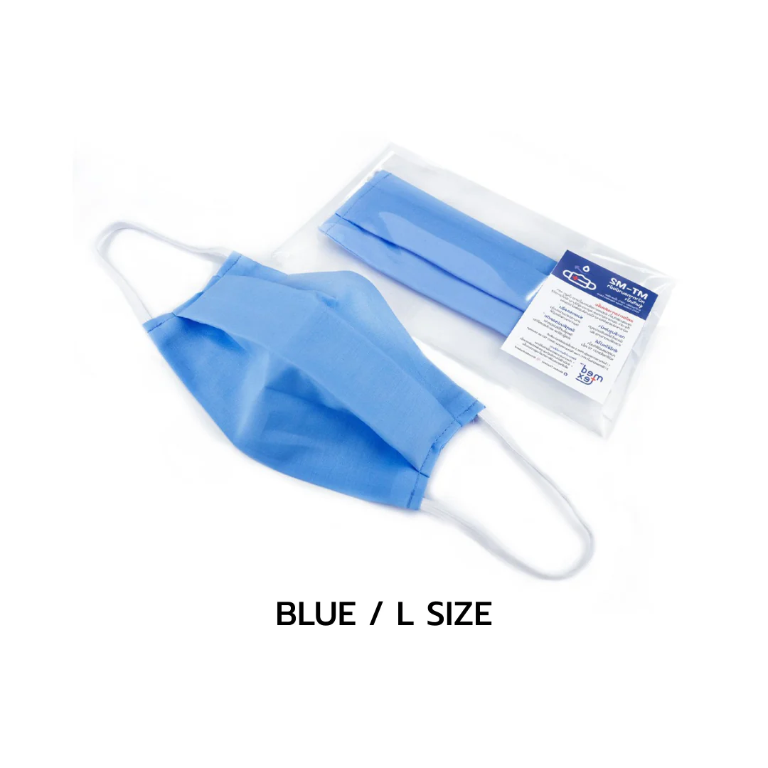 Medtex M2 2-Layer Muslin Fabric Mask (1 piece) - Image 5