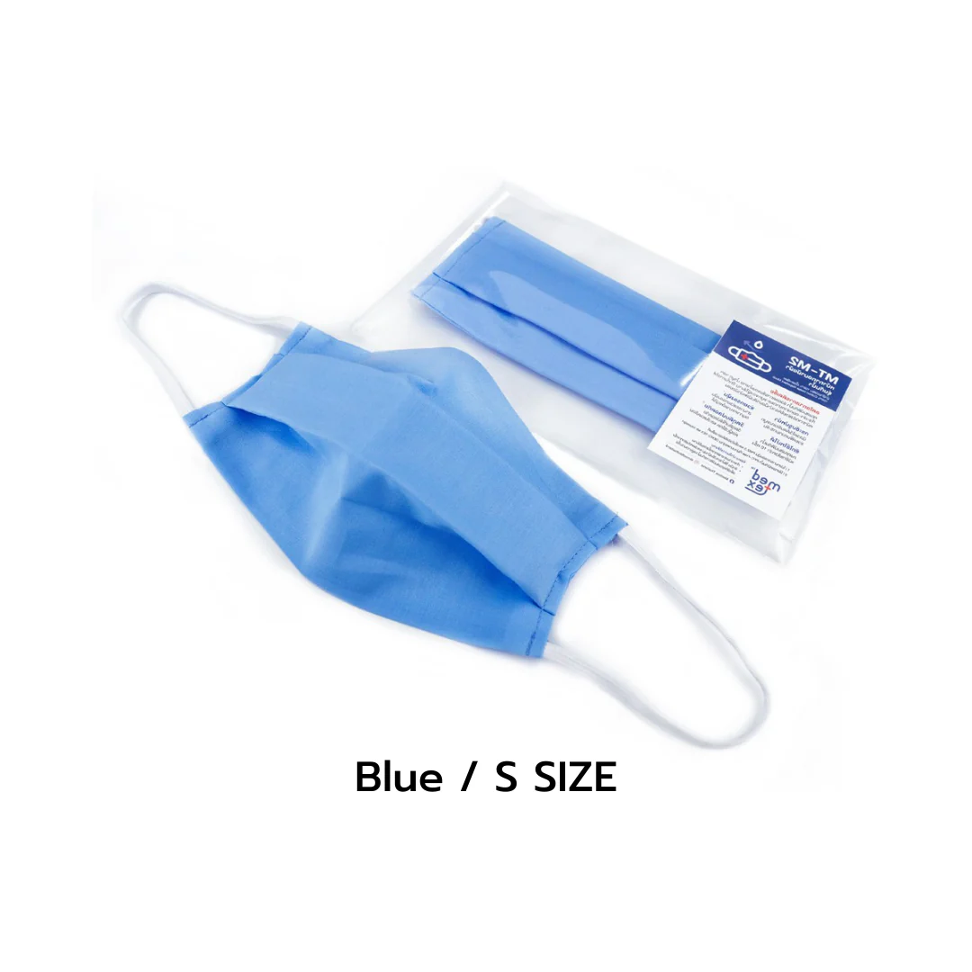 Medtex M2 2-Layer Muslin Fabric Mask (1 piece) - Image 7