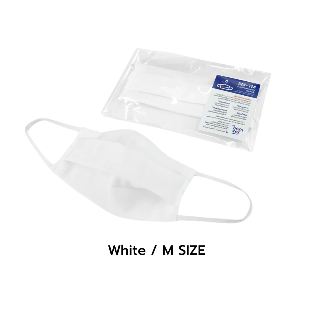 Medtex M2 2-Layer Muslin Fabric Mask (1 piece) - Image 9