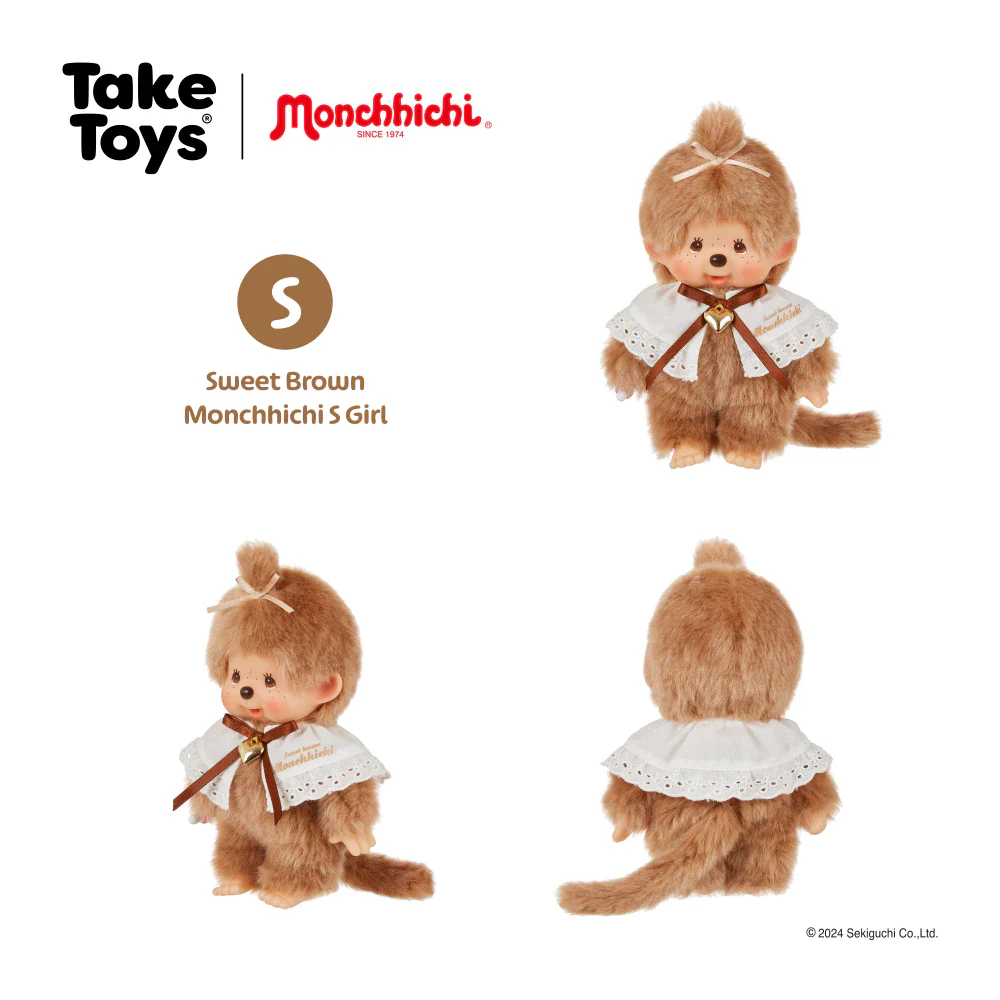 Monchhichi Plush Sweet Brown Monchhichi Girl S - Image 3
